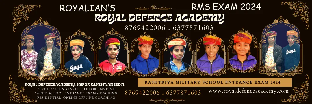 BEST COACHING INSTITUTE FOR SAINIK SCHOOL ENTRANCE EXAM COACHING RMS RIMC ONLINE COACHING