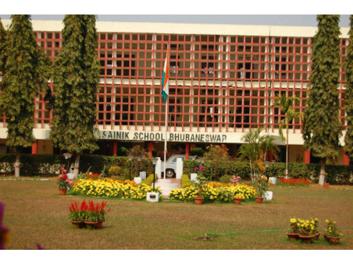sainik-school-Bhubaneswar-royal-defence-academy