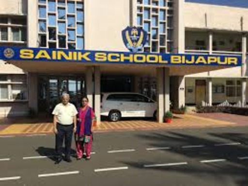 sainik-school-Bijapur-royal-defence-academy