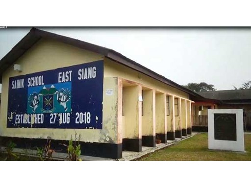 sainik-school-East-Siang-royal-defence-academy