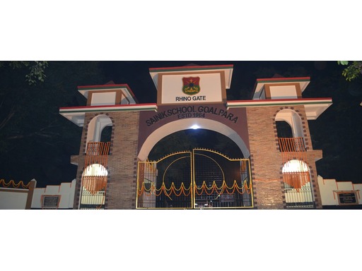 sainik-school-Goalpara-royal-defence-academy