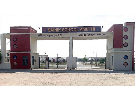 sainik-school-amethi-royal-defence-academy