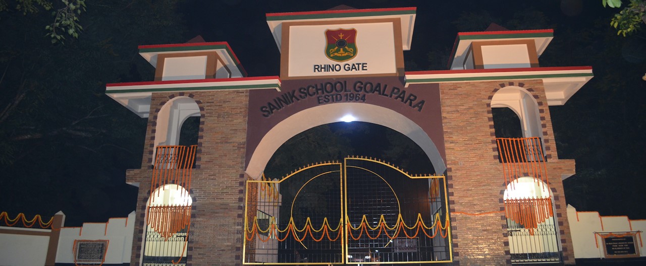 sainik-school-goalpara