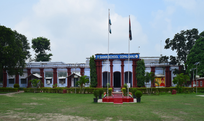 sainik-school-gopalganj