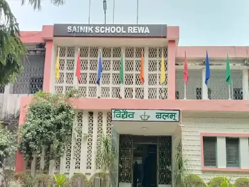 sainik-school-rewa-royal-defence-academy